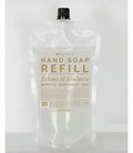 WELLmark - Echoes of Kindness - Refill Handzeep - 1l