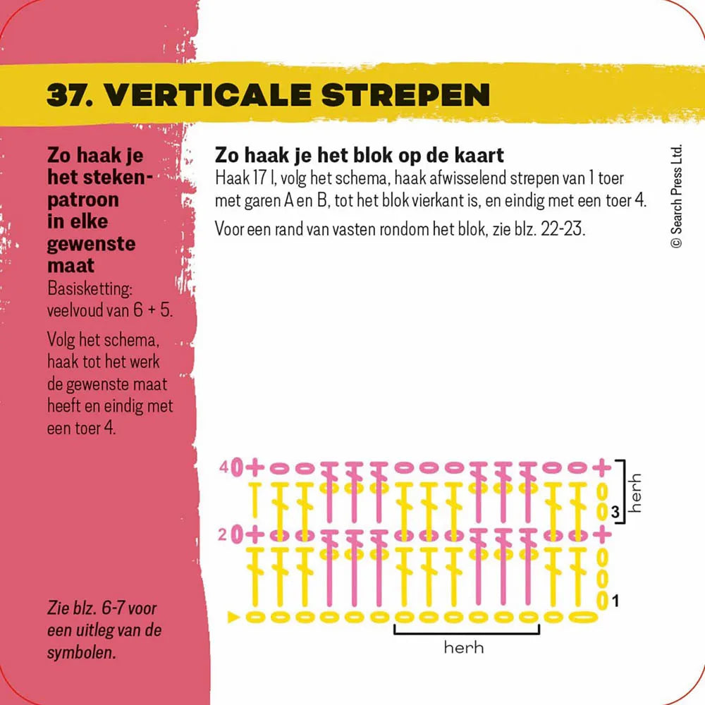 Mix & Match granny squares - haaksteken - C. Montgomerie