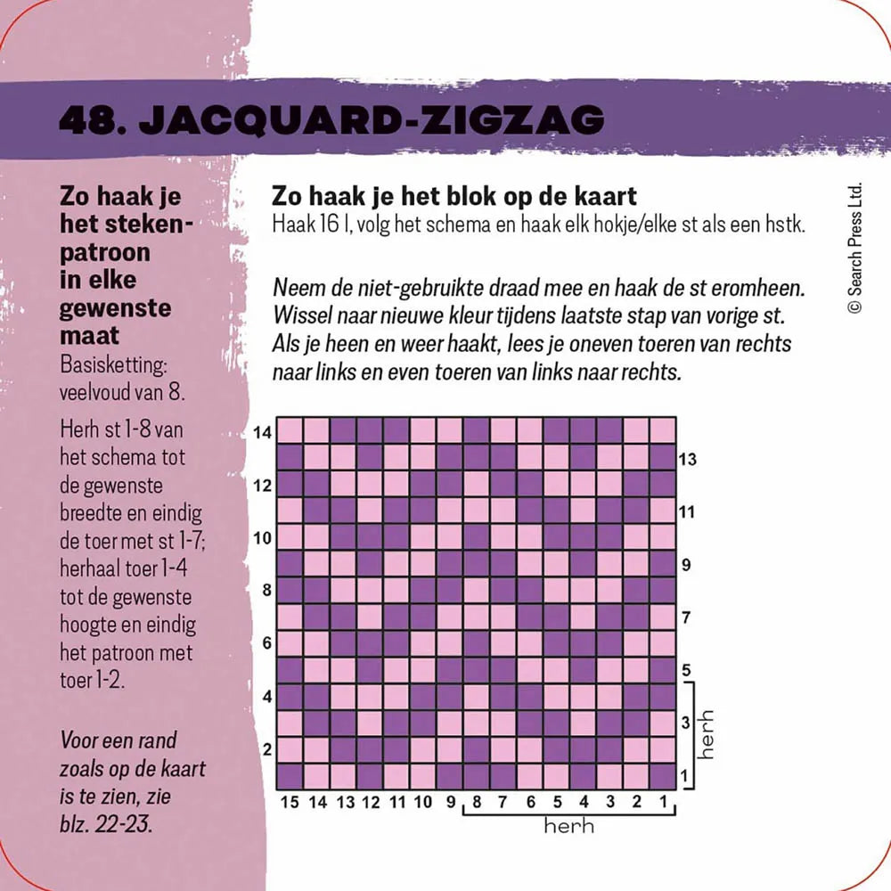 Mix & Match granny squares - haaksteken - C. Montgomerie