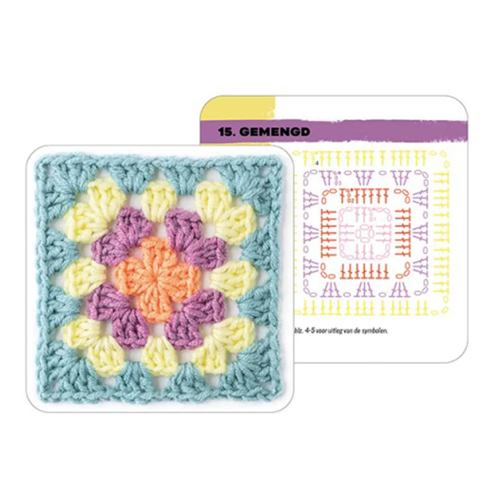 Mix & Match granny squares - C. Montgomerie