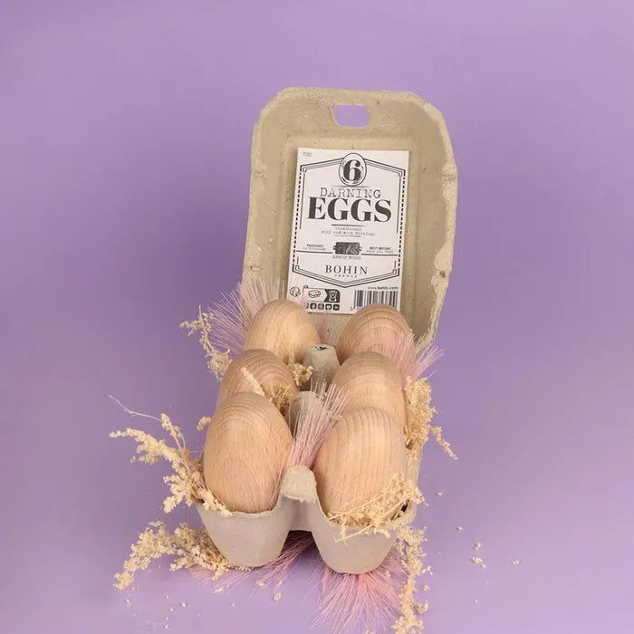 Bobin Maas-ei