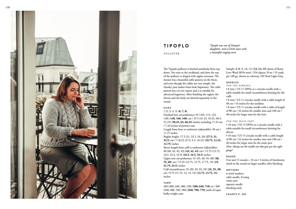 Softly – Engels