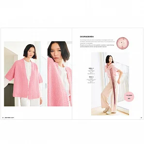 LOVEWOOL - n°18 - NL